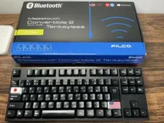 FILCO Majestouch Convertible テンキーレス 茶軸のサムネイル