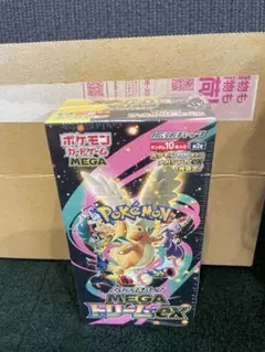 ⭐︎シュリンク付⭐︎新品未開封ポケモンカードゲーム MEGA ドリームEX 1箱