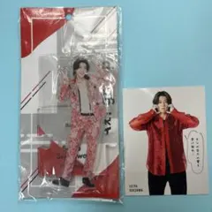 末澤誠也 アクリルスタンド カード付き