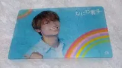 Item thumbnail for item 5c4ff995-b1f8-48ed-958f-14c5a45bbdc6