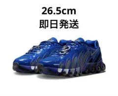 Patta × Nike Air Max DN8 SP 26.5cm