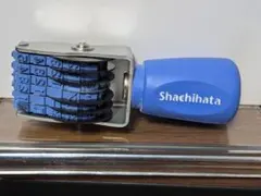 シヤチハタ 回転ゴム印 CF-64 欧文6連 4号 Shachihata