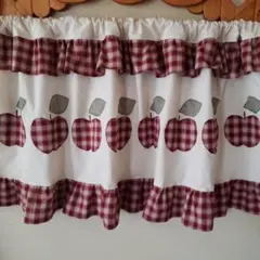♡カントリーリンゴのアップリケカフェカーテン丈長目♡雑貨