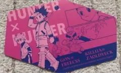 2025年最新】HUNTERxHUNTER カットカードの人気アイテム - メルカリ