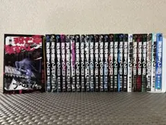 2026年最新】双亡亭壊すべし 全巻の人気アイテム - メルカリ