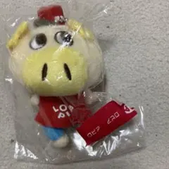 ロピア　 ロピタくん　 ぬいぐるみマスコットキーホルダー　LOPIA
