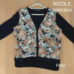 NICOLE　Selection　花柄カーディガンのサムネイル