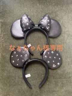 東京ディズニーリゾート カチューシャ 2個セットのサムネイル