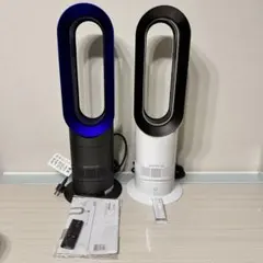 2026年最新】dyson AM09 2020の人気アイテム - メルカリ
