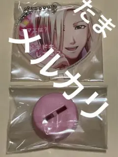 琉夏　ボトルキャップ