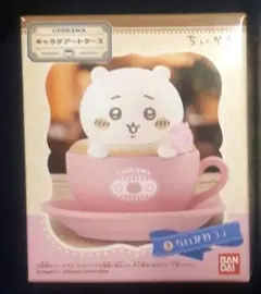 キャラテアートケース ちいかわ　ちいかわラテ