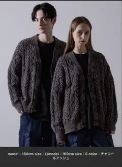 CLEL ハイヴィンテージデザイン ダメージカーディガン　xs