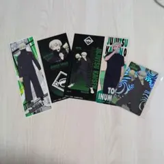 【まとめ売り】呪術廻戦 狗巻棘 ステッカー カード