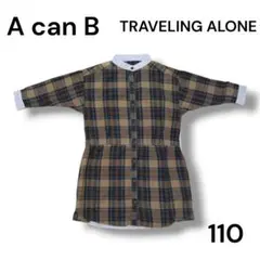 TRAVELING ALONE エーキャンビー ワンピース チェック 110