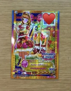 【アイカツ】サンベリーナブーケブーツ