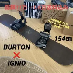 訳アリ バートン DOMINANT 154 CUSTOM スノーボードセット 訳アリ バートン DOMINANT 154 CUSTOM スノーボードセット
