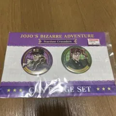 ジョジョの奇妙な冒険 花京院典明 缶バッジ スターダストクルセイダー