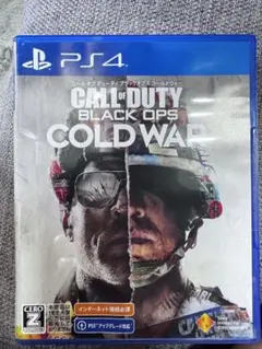 CALL OF DUTY: BLACK OPS COLD WAR PS4