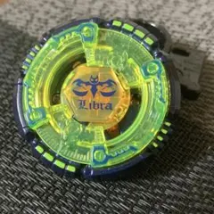 メタルファイトベイブレード インフィニティリブラBS145S wbba 特別景品