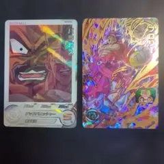 ドラゴンボールヒーローズ パラガス、ブロリー2枚セット