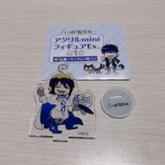 フルーツバスケット 草摩由希 ゆらゆらアクリルスタンド yumtea