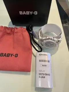 しずく※様専用】電波時計 CASIO BABY-G 5592 JA - メルカリ