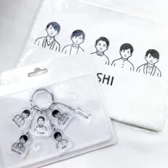 2025年最新】嵐 周年の人気アイテム - メルカリ