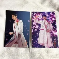 【2枚セット】目黒蓮 滝沢歌舞伎ZERO 2022 ステージフォト