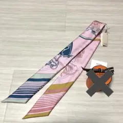 エルメス　ツイリー　エクスリブリス