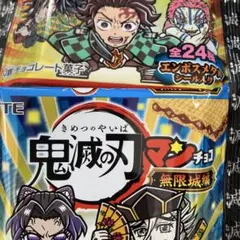 Item thumbnail for item 5a60baa7-fc83-43a2-ac0e-fba99e3f8285