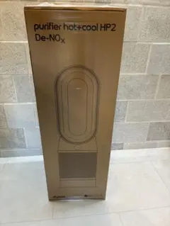 Dyson purifier hot+cool HP2 De-NOxのサムネイル