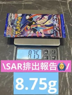 2026年最新】ニンジャスピナー BOXの人気アイテム - メルカリ