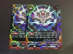 Dの博才 サイバーダイスベガス CSプロモ - メルカリ