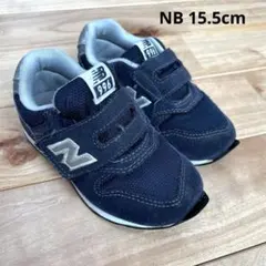 15.5cm スニーカー