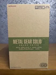 METAL GEAR SOLID Δ SNAKE EATER フィギュア エヴァのサムネイル