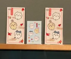 치이카와 지폐 포치 가방 정규 포치 가방 3점 세트