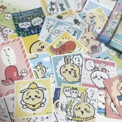 ちいかわ シールセット まとめ売り