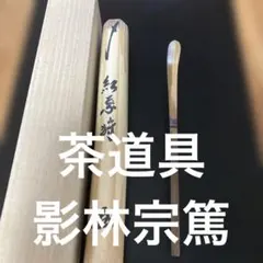 2026年最新】大徳の人気アイテム - メルカリ