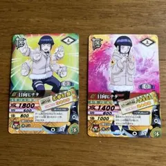 NARUTO ナルティメットカードバトル 日向ヒナタ DN-031-T - メルカリ