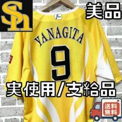 早い者勝ち✨】実使用 支給品 SBホークス 柳田悠岐 ユニフォーム 選手
