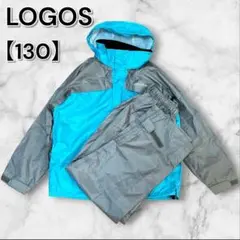 ロゴス　キッズ　レインウェア 雨具　130センチ　上下セット バイカラー