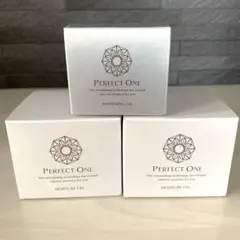 未開封 パーフェクトワン薬用ホワイト ニングジェル 75g✕3個セット