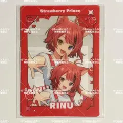 Ｃ賞 クリアカード すとぷり 莉犬 ②