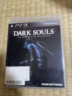 DARK SOULS with ARTORIAS OF THE ABYSS