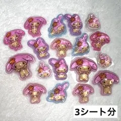 R3ママ♡様 リクエスト 2点 まとめ商品