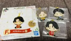 ミセスグリーンアップル　一番くじ　Ｆ賞メタルチャーム３種セット