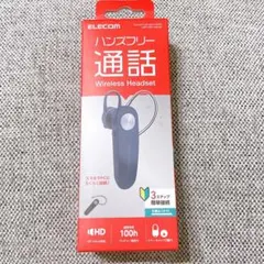 【M-13】ELECOM Bluetoothヘッドセット LBT‑HS11BK