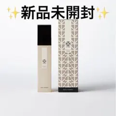 ✨新品未開封✨KITOWA キトワ　バスエッセンス ヒノキ 200ml 7月購入のサムネイル