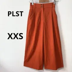 美品 PLST プラステ XXS オレンジ リネン混 ワイドパンツ