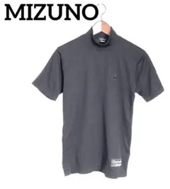MIZUNO ミズノ  野球 ウエア ジャージ スポーツ トレーニング  半袖